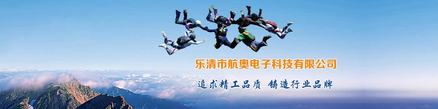 柜式離心風機banner